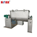 WLDH-2 High Efficiency Horizontal Powder Mixer